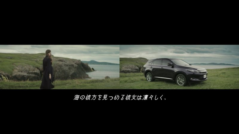 TOYOTA – H.H. 2nd A + B