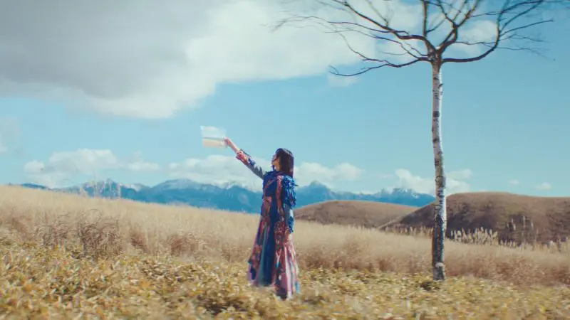 Nike – Nike Music Shoe - Kosai Sekine